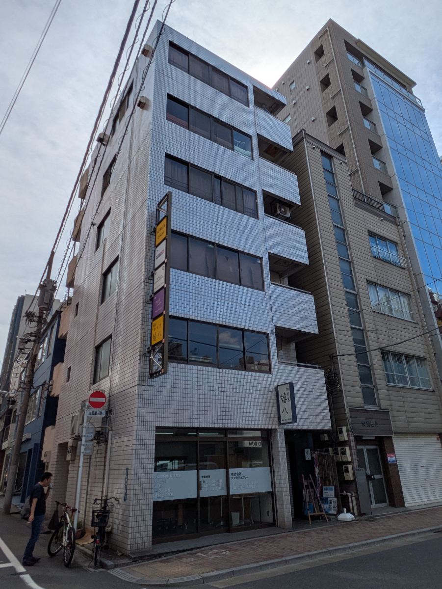 fresh/building/J00100393512_5