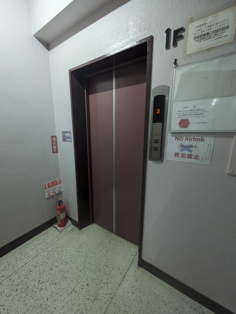 fresh/building/J00100393517_4