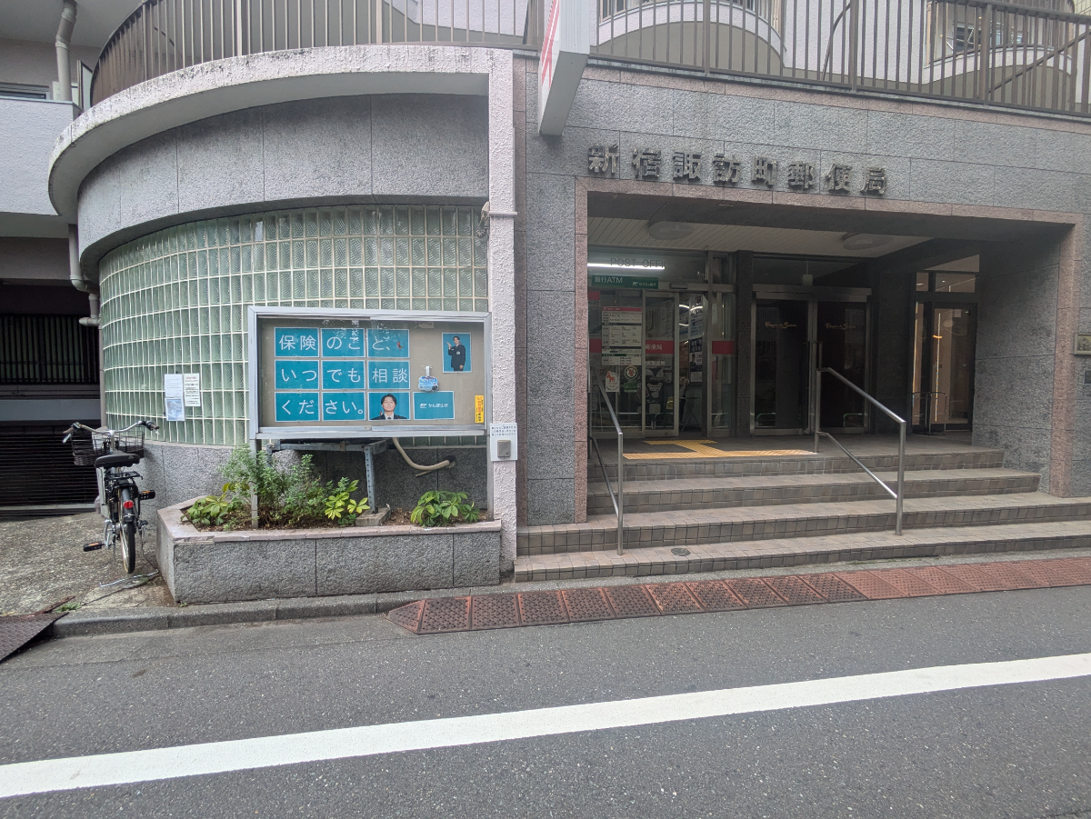 fresh/building/J00100393517_9