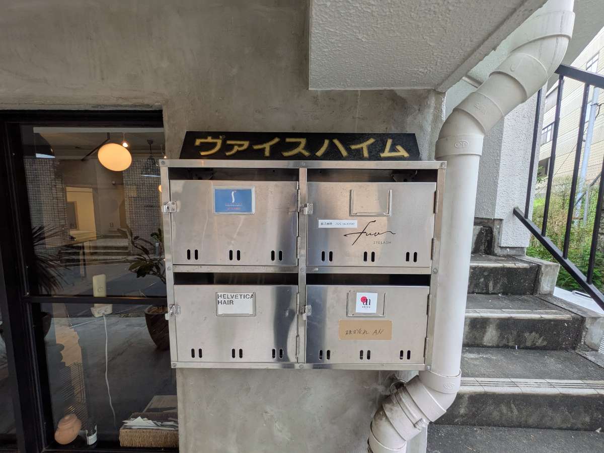 fresh/building/J00100393518_67