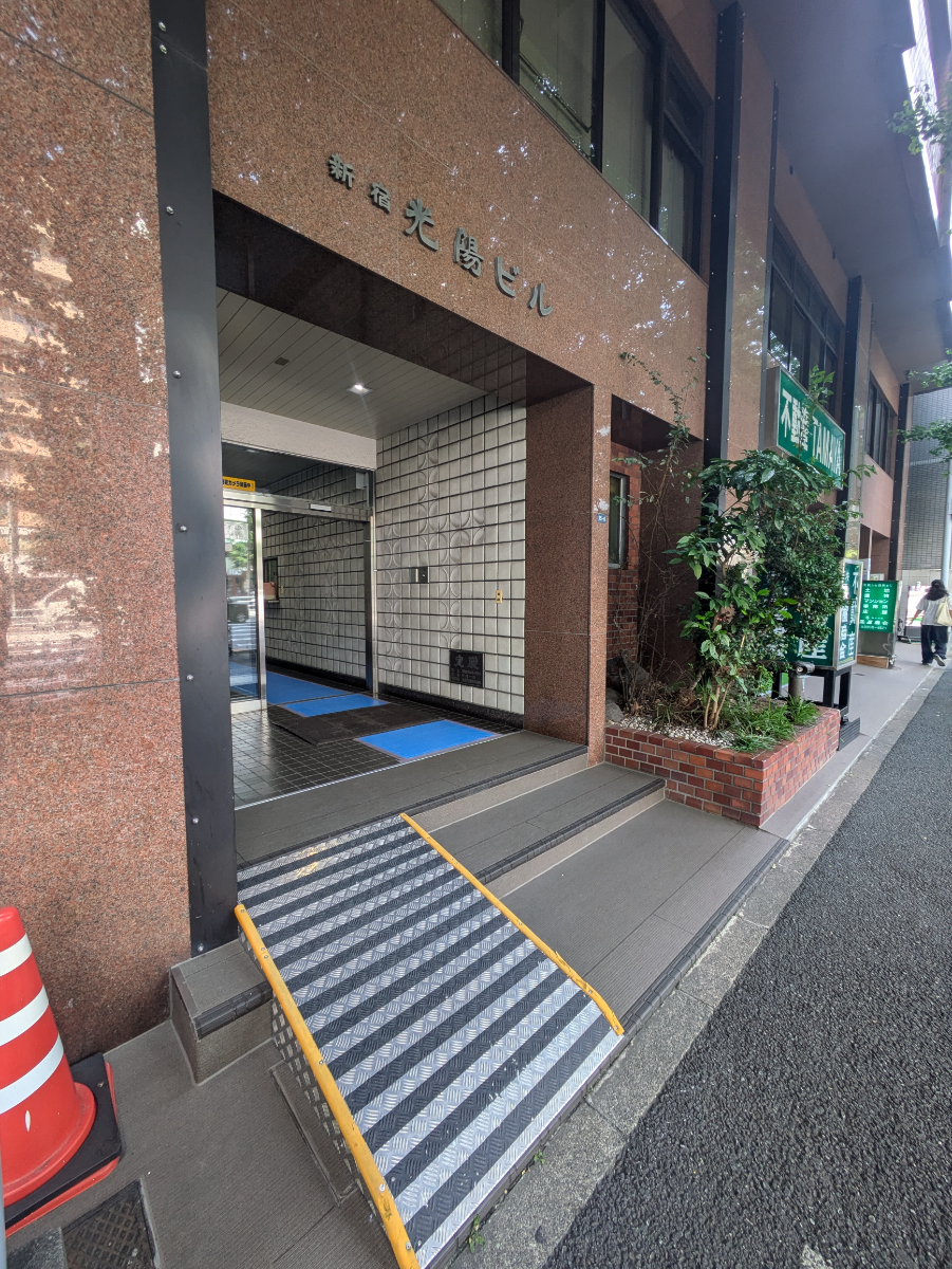 fresh/building/J00100393519_3