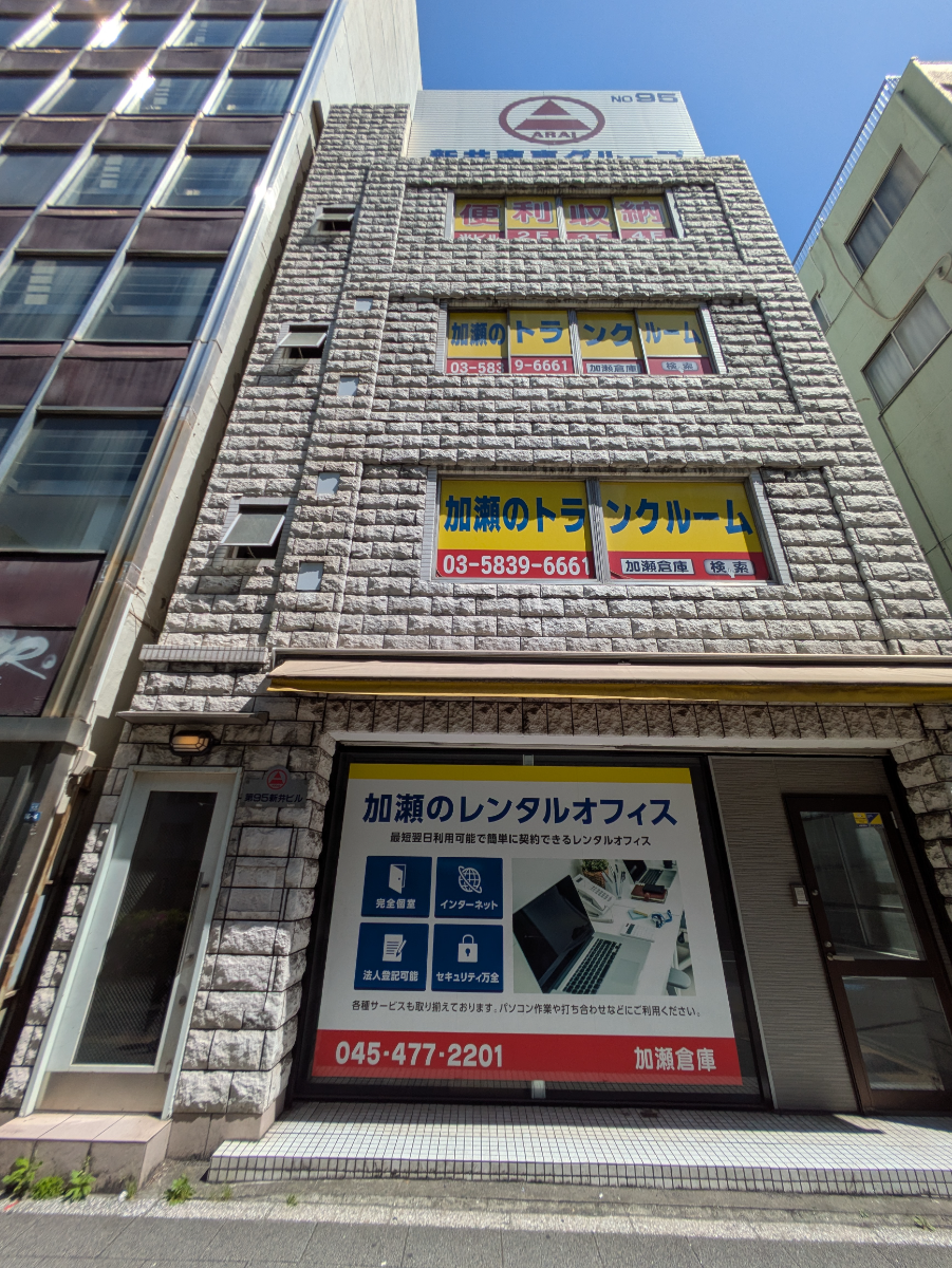 fresh/building/J00100393521_1