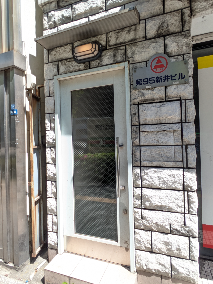 fresh/building/J00100393521_10