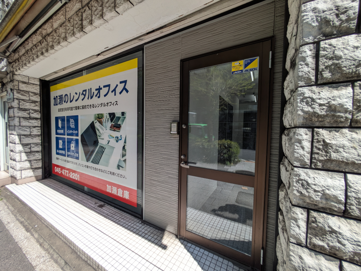 fresh/building/J00100393521_11