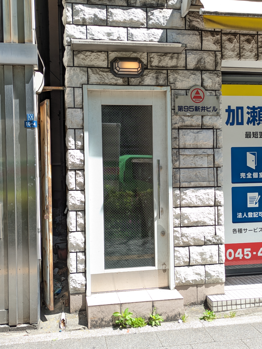 fresh/building/J00100393521_3