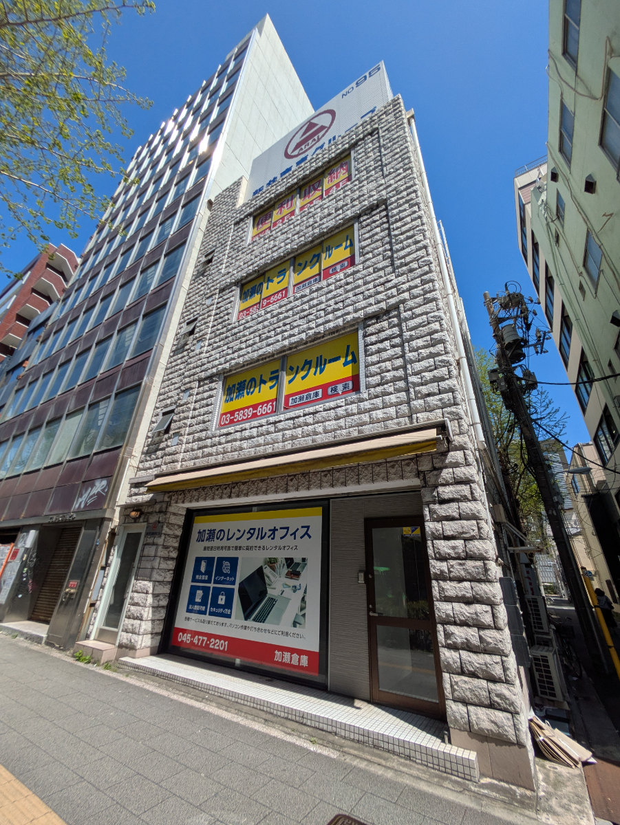 fresh/building/J00100393521_5