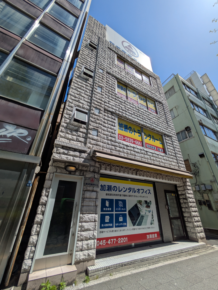 fresh/building/J00100393521_6