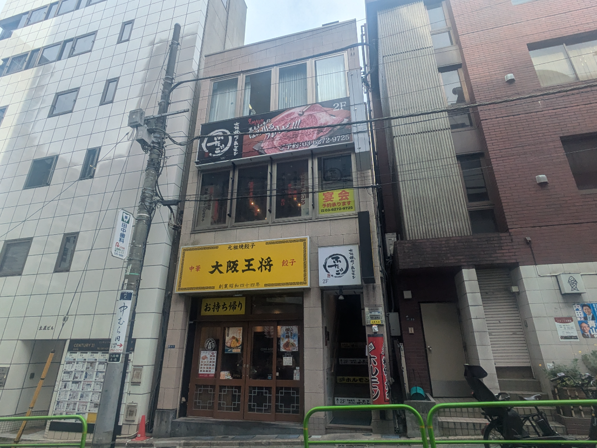fresh/building/J00100393523_1