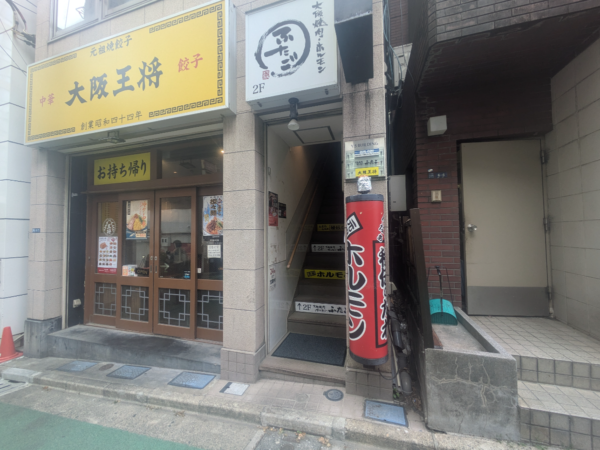 fresh/building/J00100393523_3