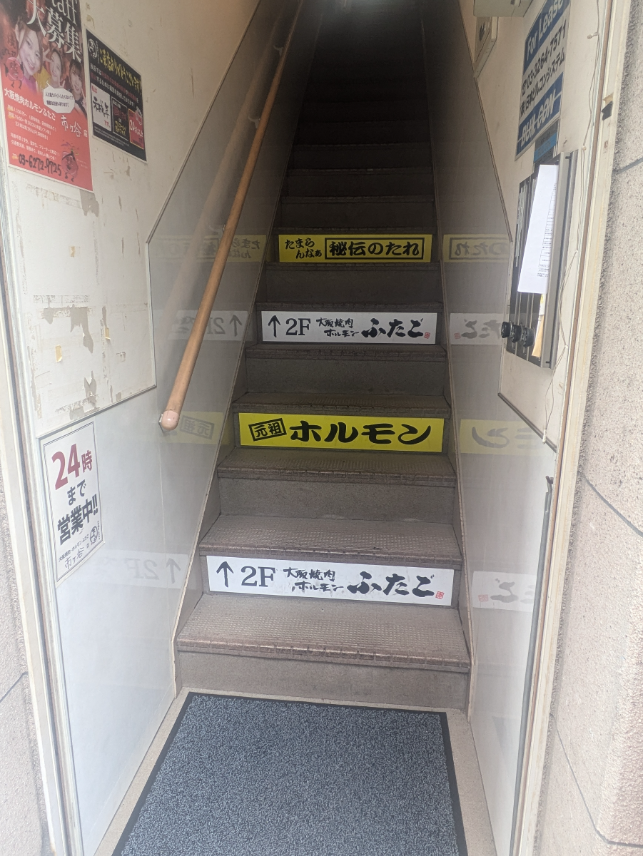 fresh/building/J00100393523_4