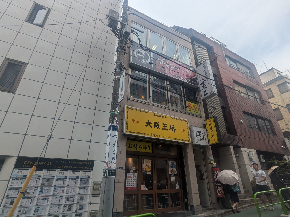 fresh/building/J00100393523_5