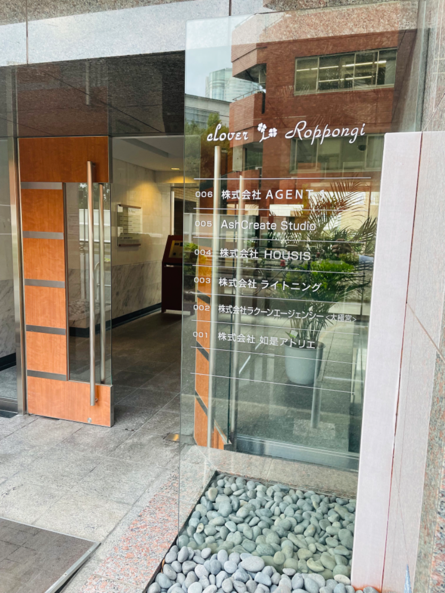 fresh/building/J00100393526_16