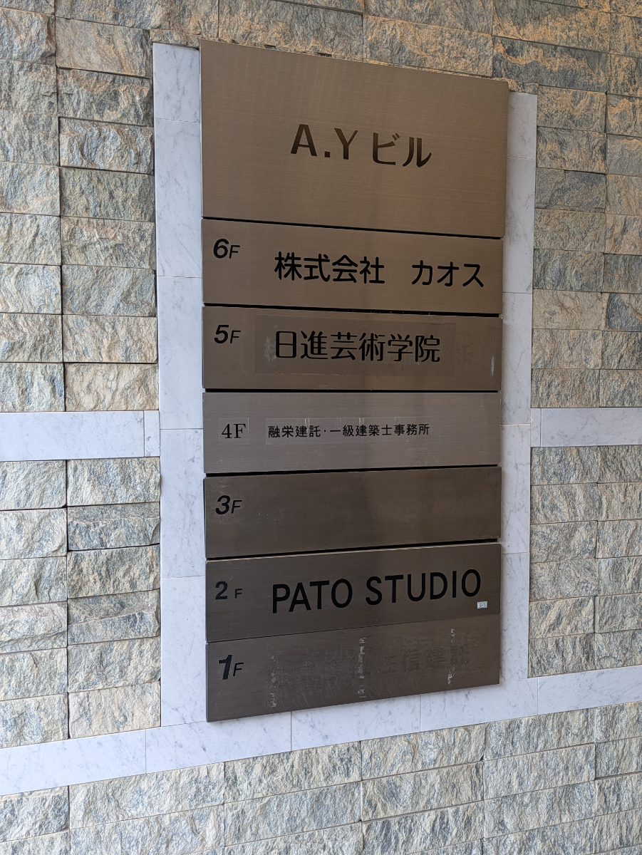 fresh/building/J00100393527_67