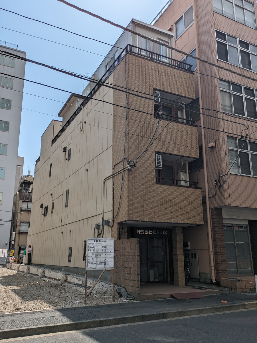 fresh/building/J00100393528_6