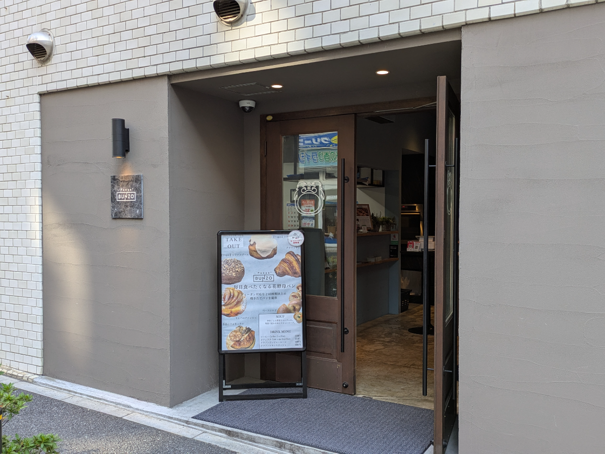 fresh/building/J00100393529_11