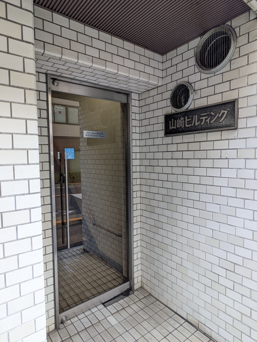 fresh/building/J00100393529_17