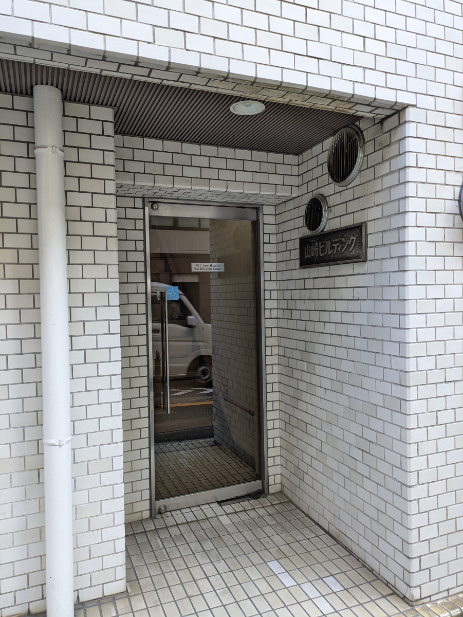 fresh/building/J00100393529_19