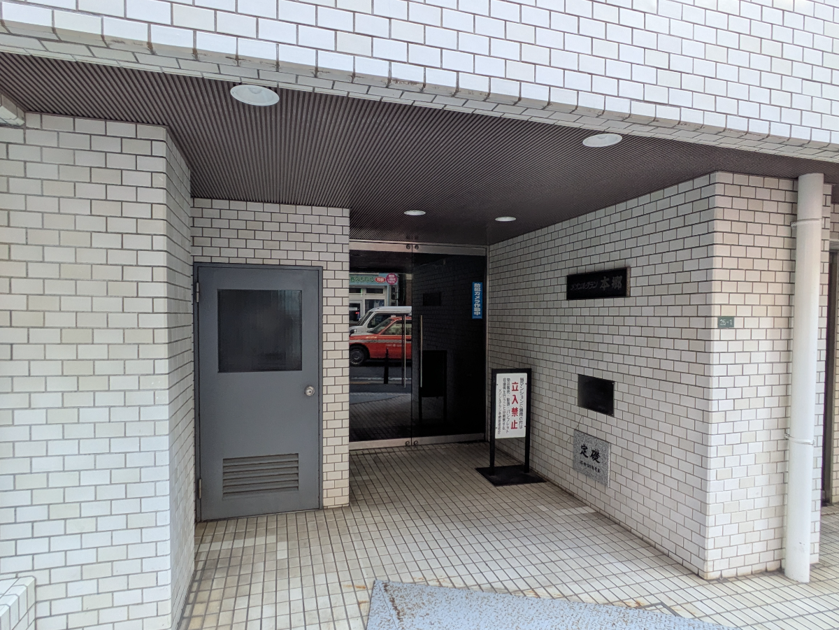 fresh/building/J00100393529_3