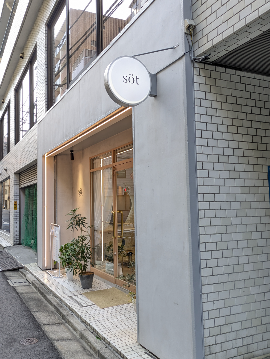 fresh/building/J00100393529_8