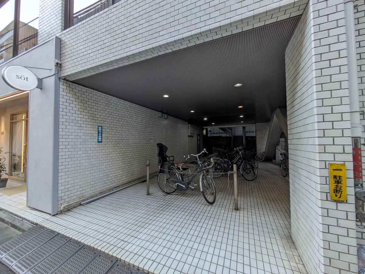 fresh/building/J00100393529_9