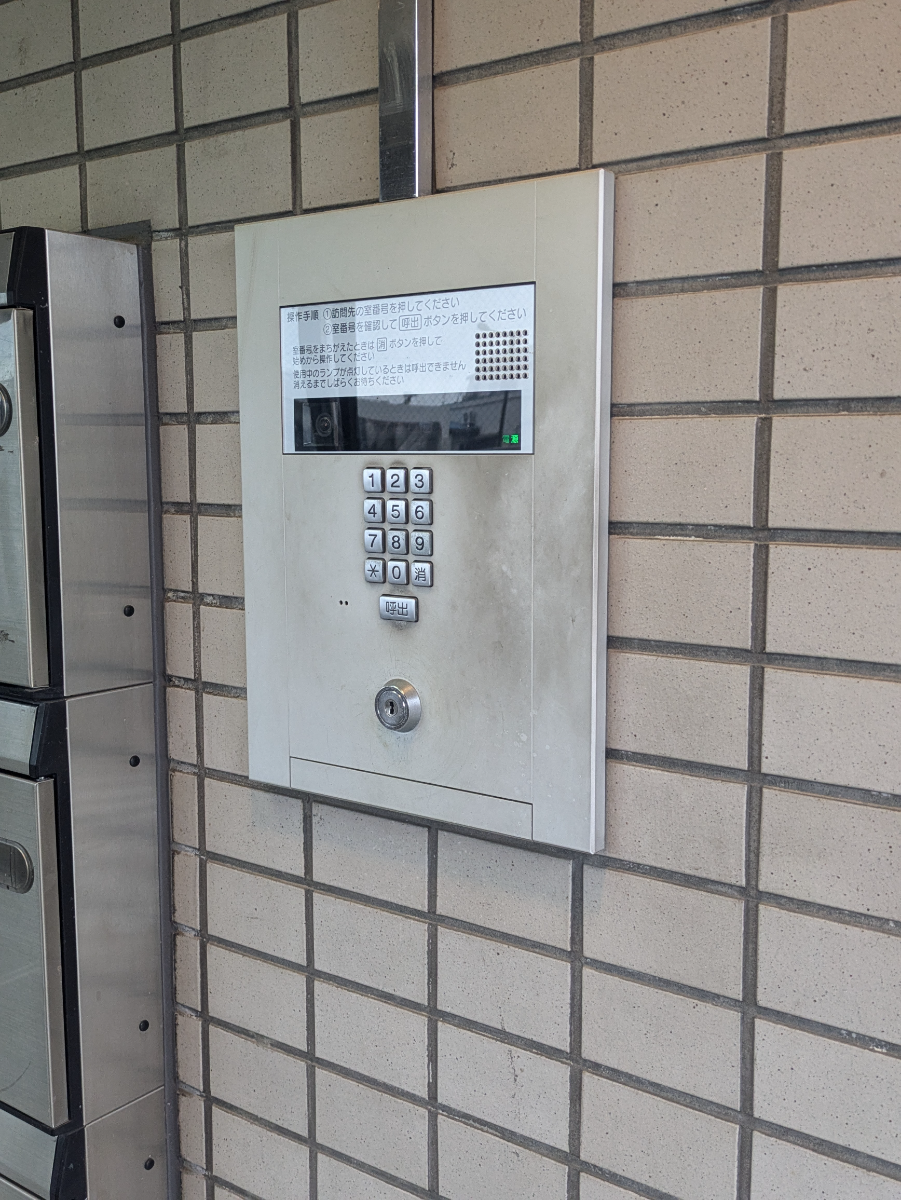 fresh/building/J00100393530_5