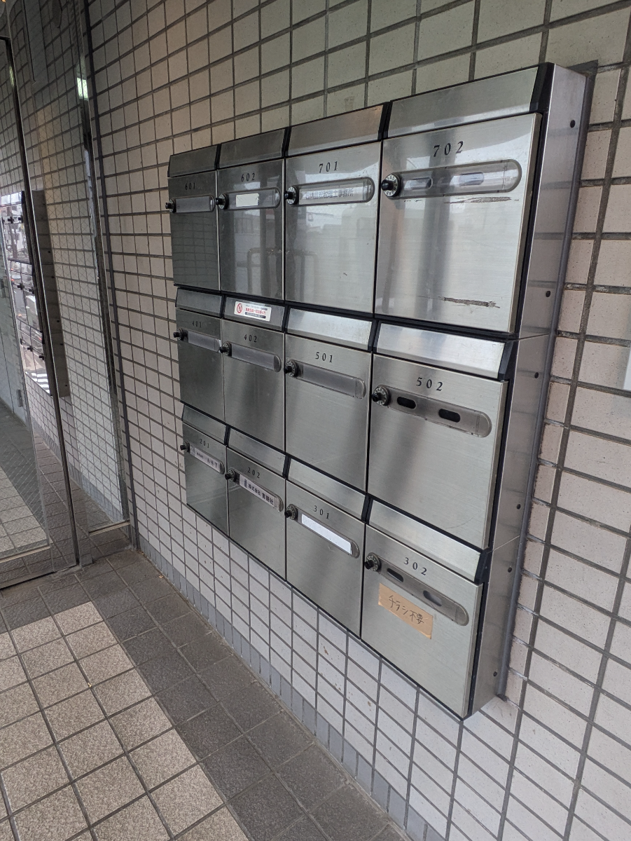 fresh/building/J00100393530_6