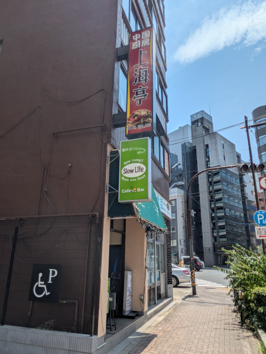 fresh/building/J00100393533_12