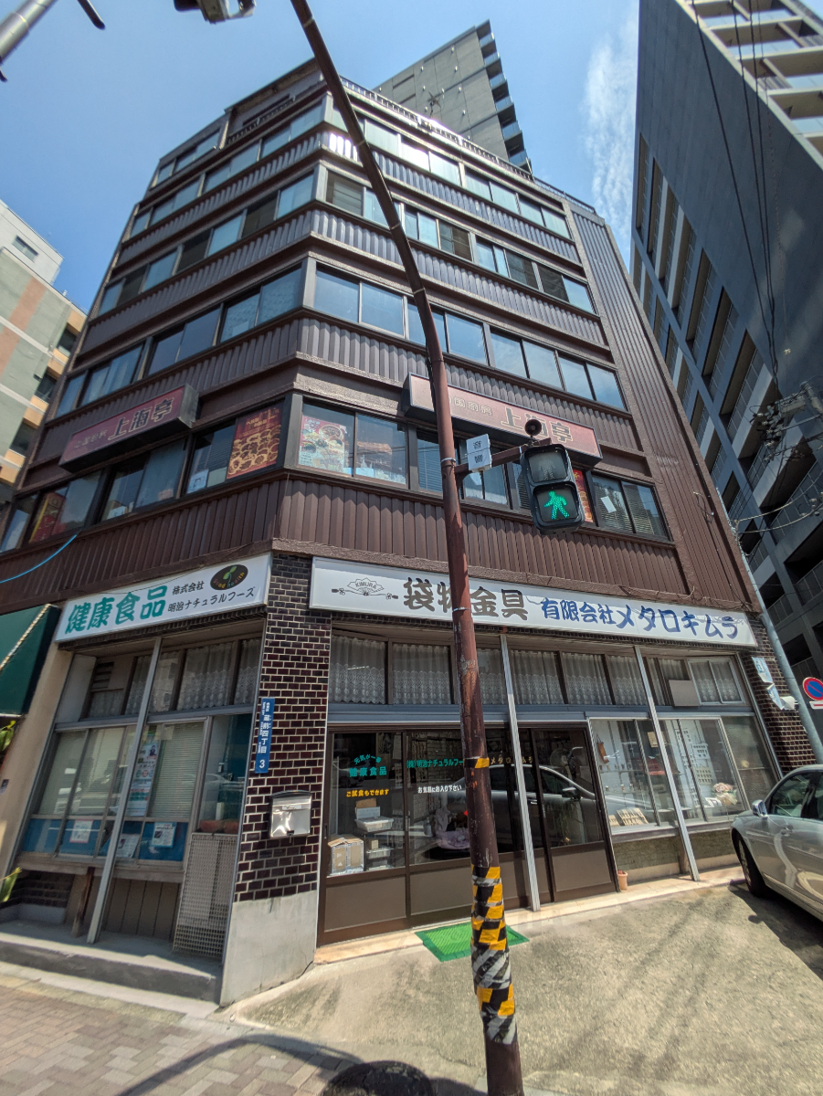 fresh/building/J00100393533_9