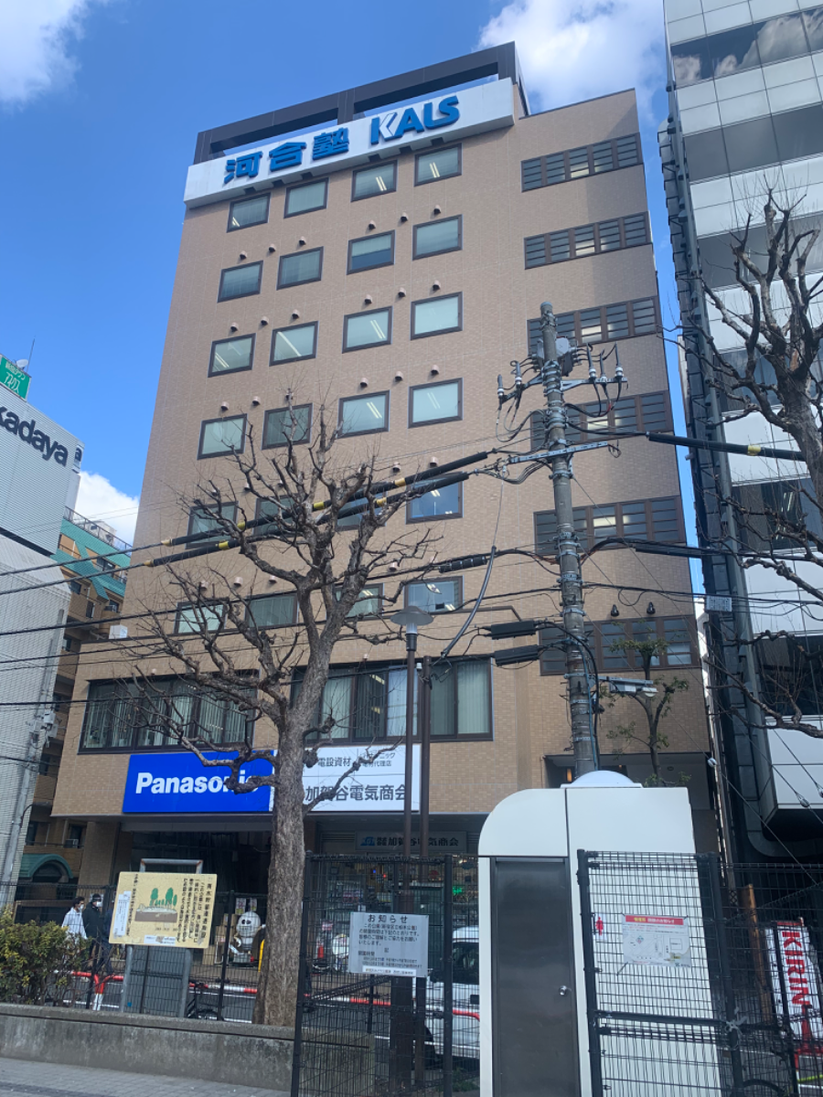 fresh/building/J00100393534_1