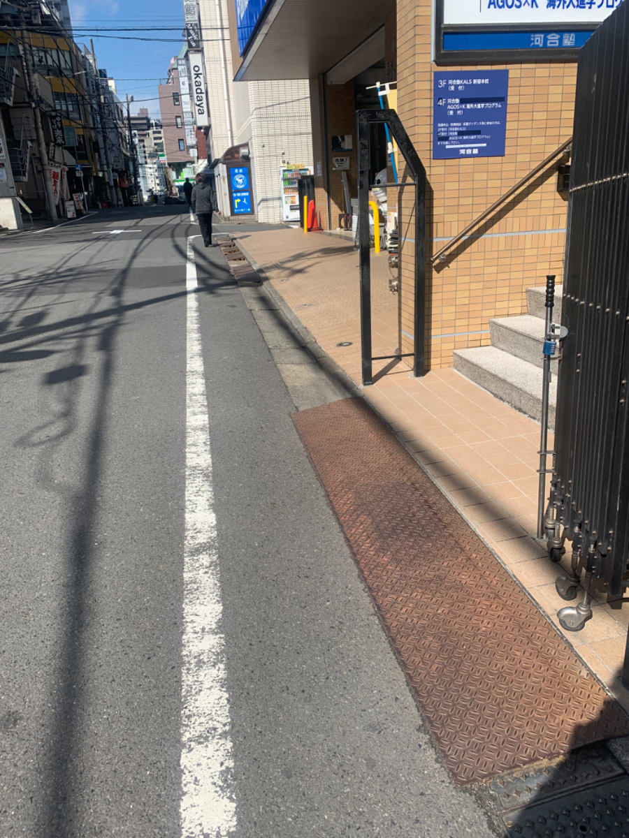 fresh/building/J00100393534_2