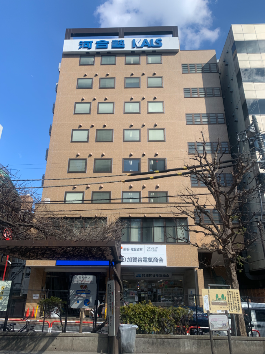 fresh/building/J00100393534_5