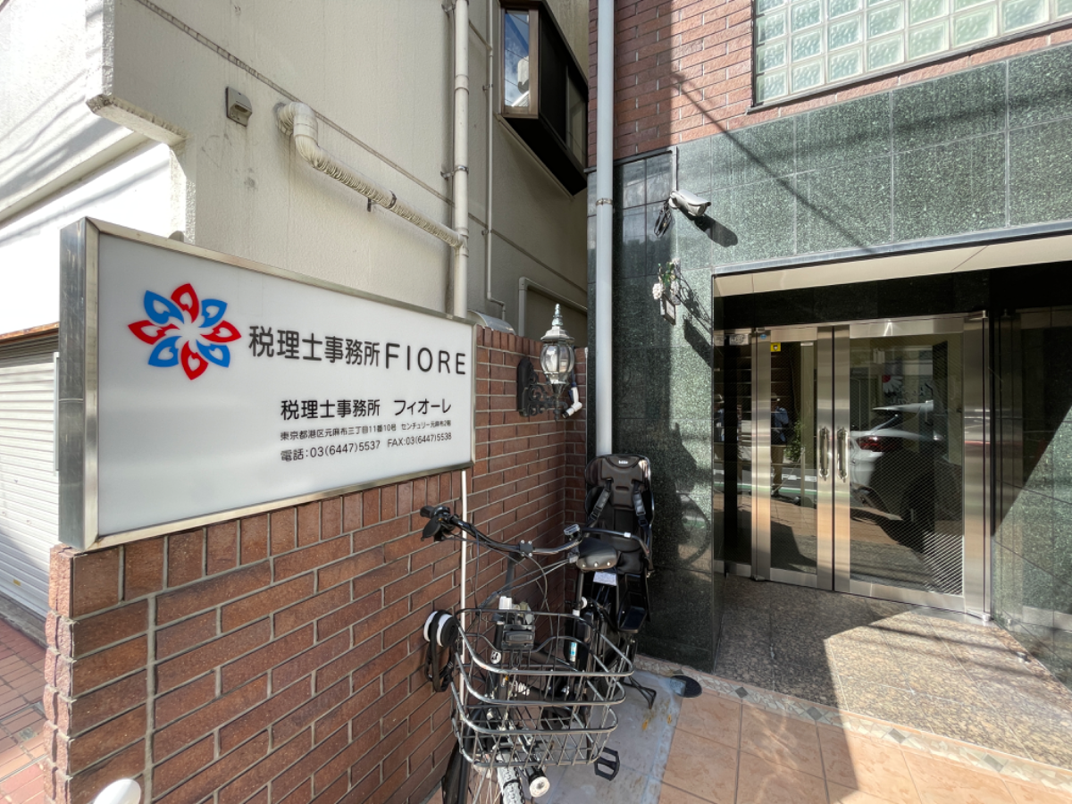 fresh/building/J00100393537_8