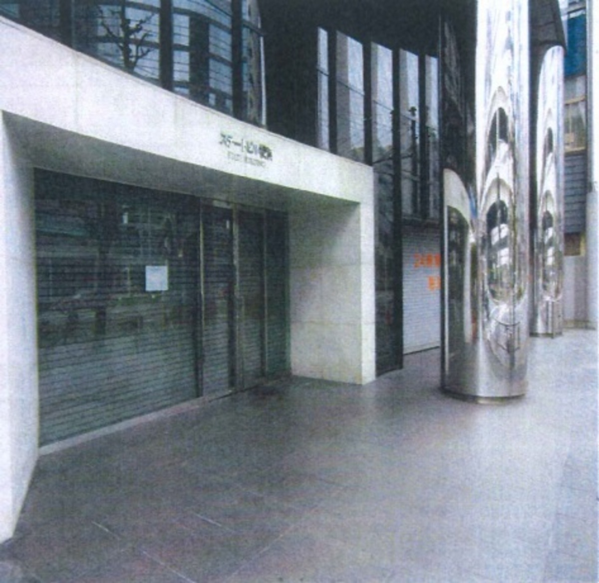 fresh/building/J00100393541_13