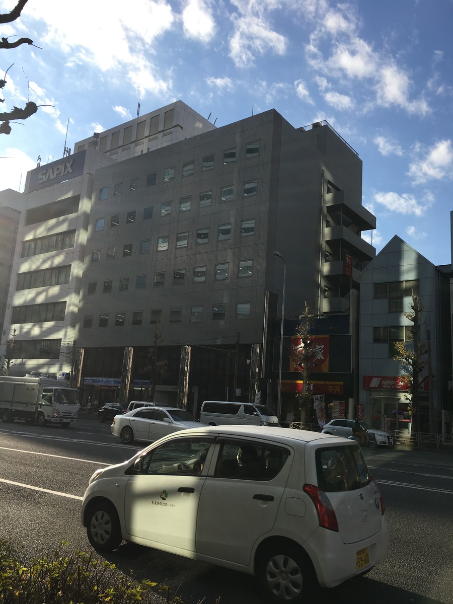 fresh/building/J00100393541_2