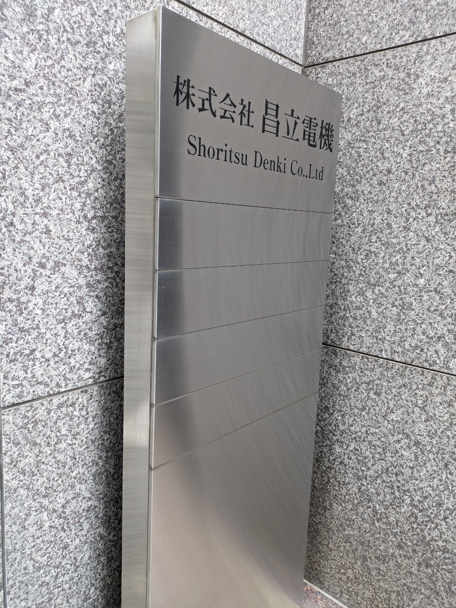 fresh/building/J00100393542_67