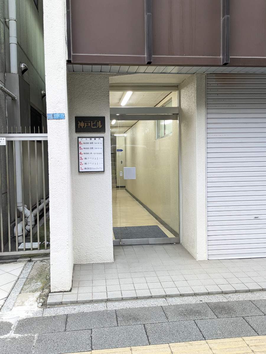 fresh/building/J00100393543_3