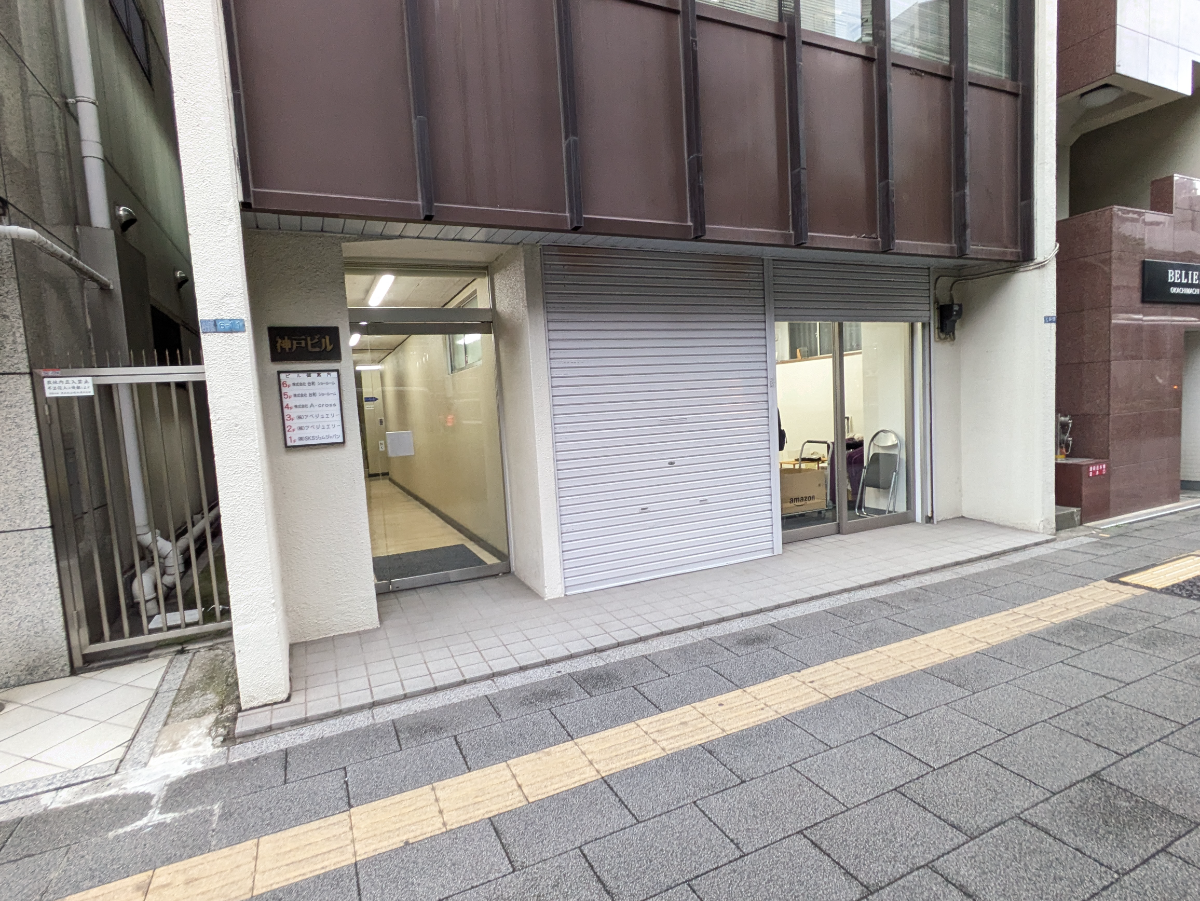 fresh/building/J00100393543_9