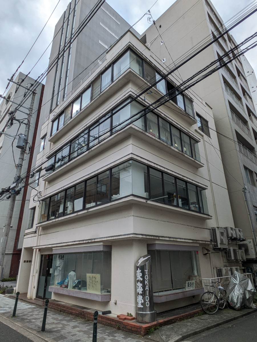 fresh/building/J00100393547_1