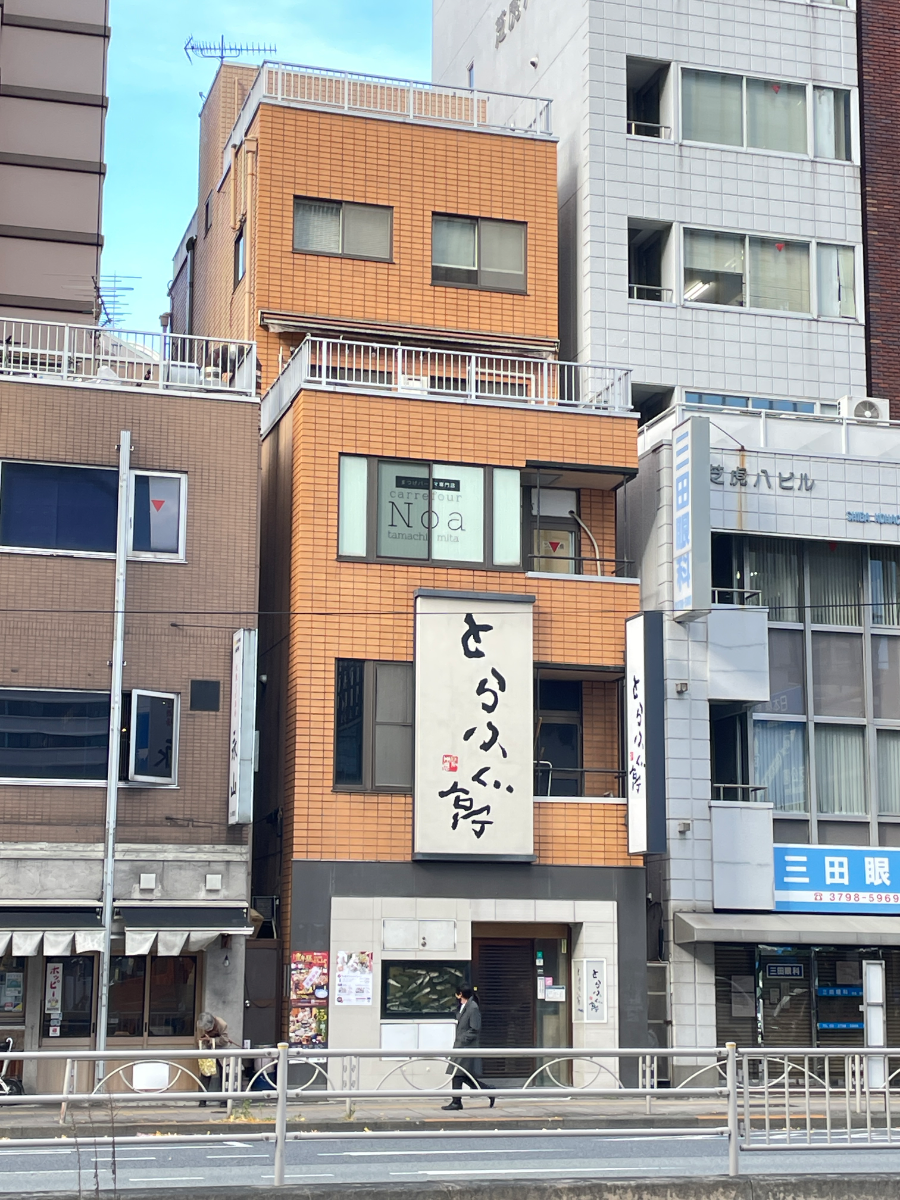 fresh/building/J00100393549_1