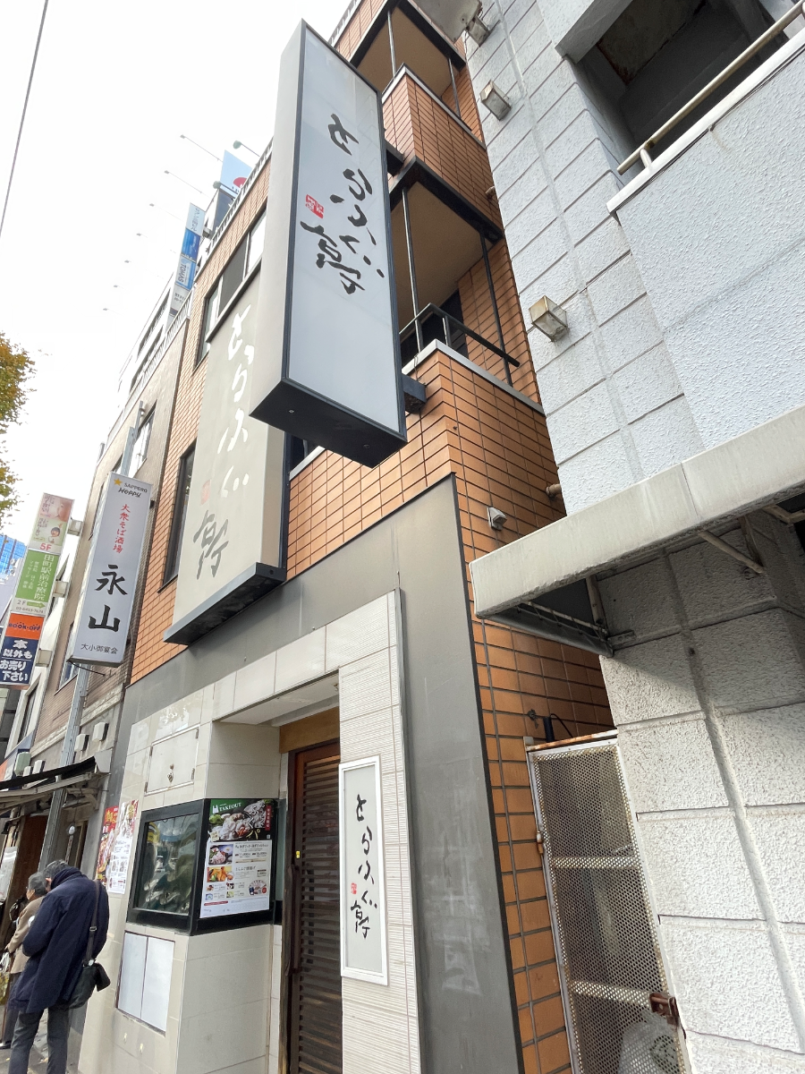 fresh/building/J00100393549_13