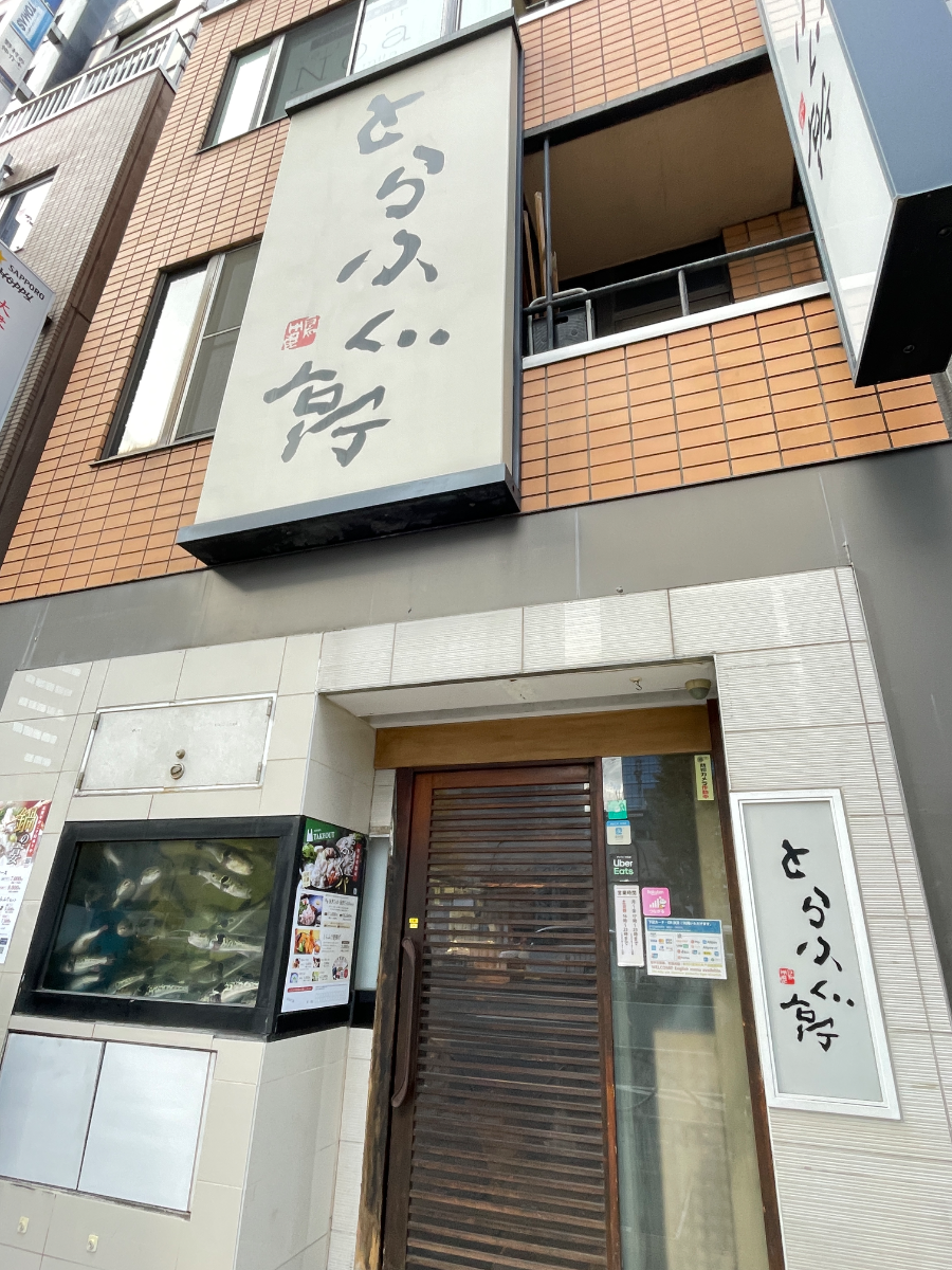 fresh/building/J00100393549_14