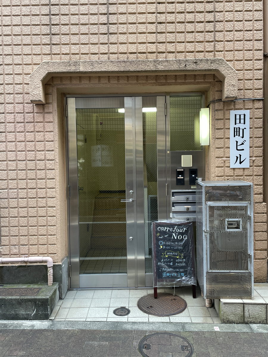 fresh/building/J00100393549_3
