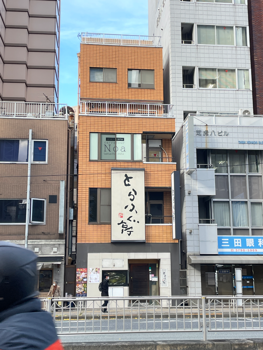 fresh/building/J00100393549_6