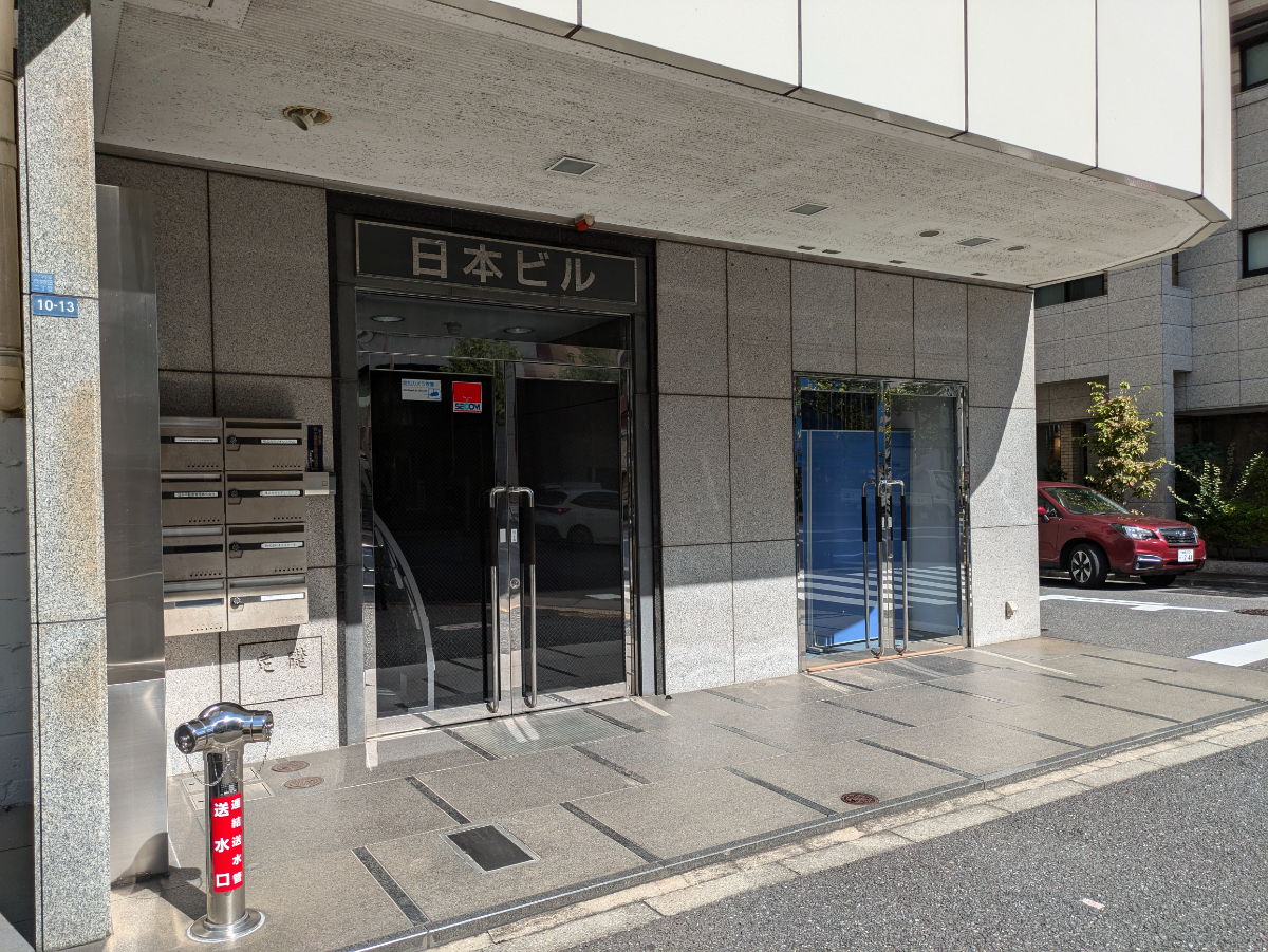 fresh/building/J00100393553_3