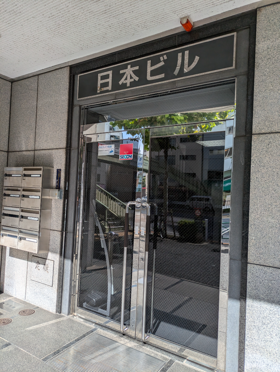 fresh/building/J00100393553_8