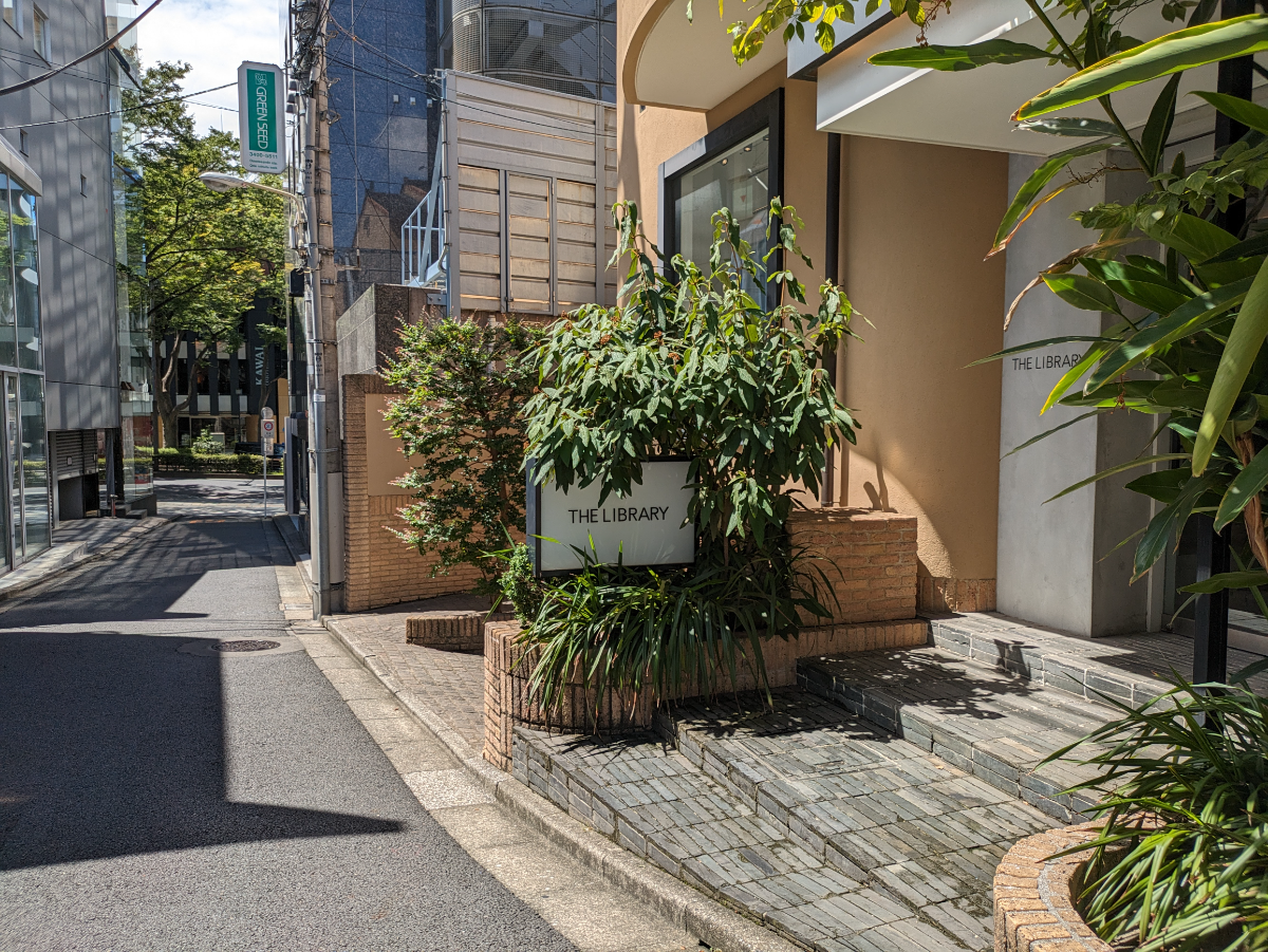 fresh/building/J00100393557_11