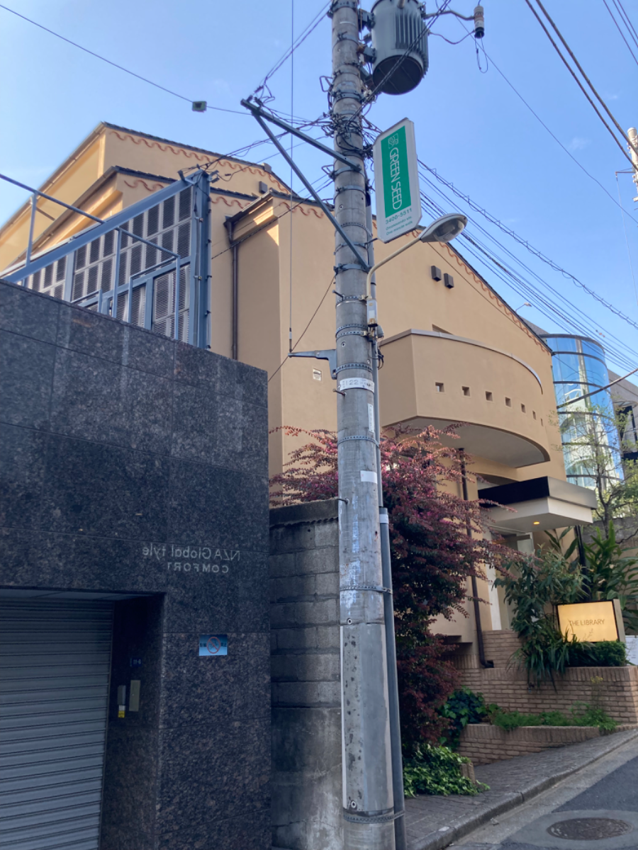 fresh/building/J00100393557_5