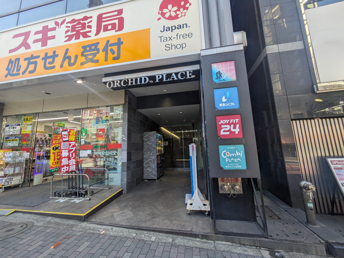 fresh/building/J00100393558_3