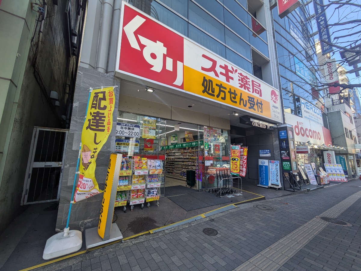 fresh/building/J00100393558_7