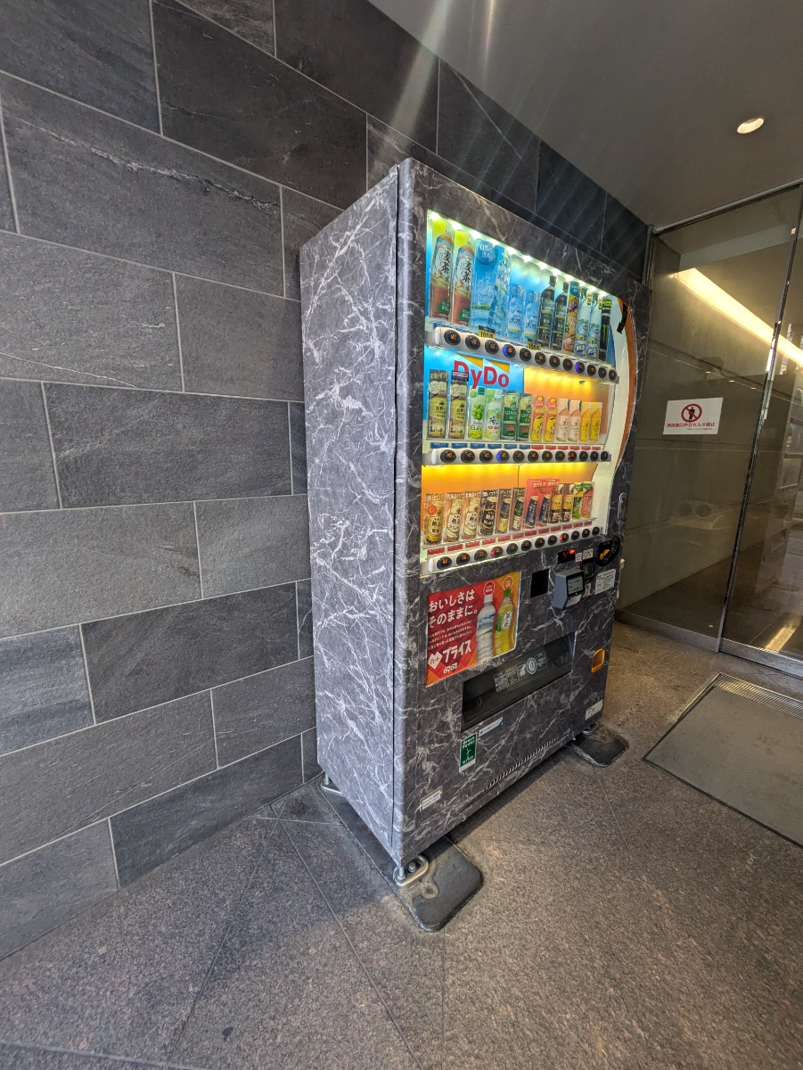 fresh/building/J00100393558_9